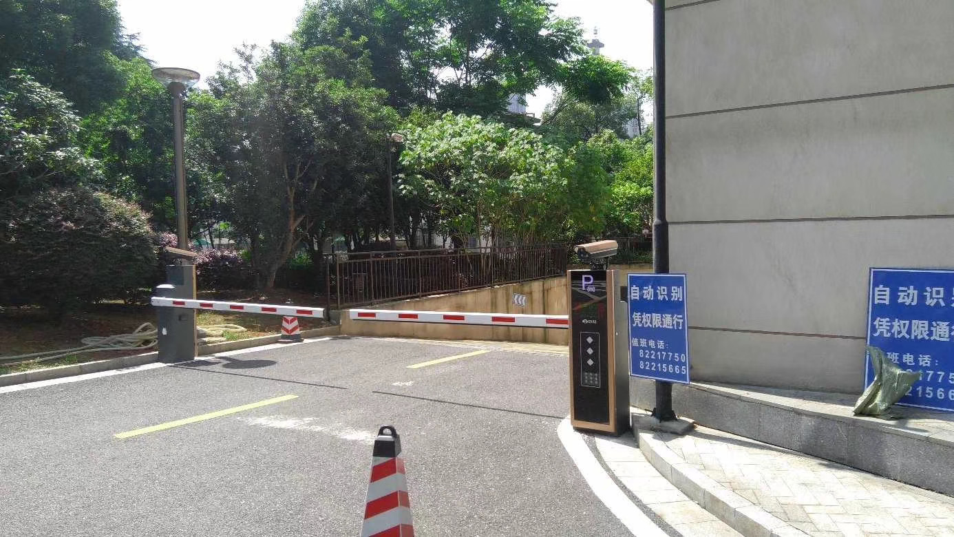 中共湖南省省委 中共湖南省省委